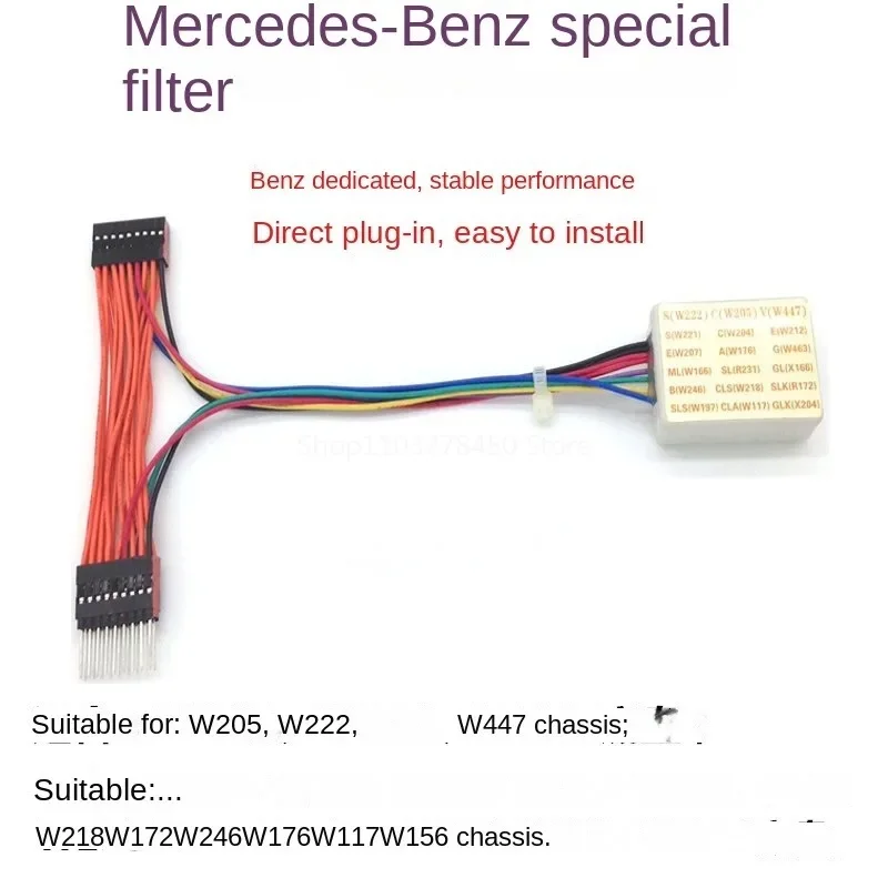 

Applicable to Mercedes-Benz Instrument Universal Filter W205/222/447/221/212/204 Mercedes-Benz Special Filter