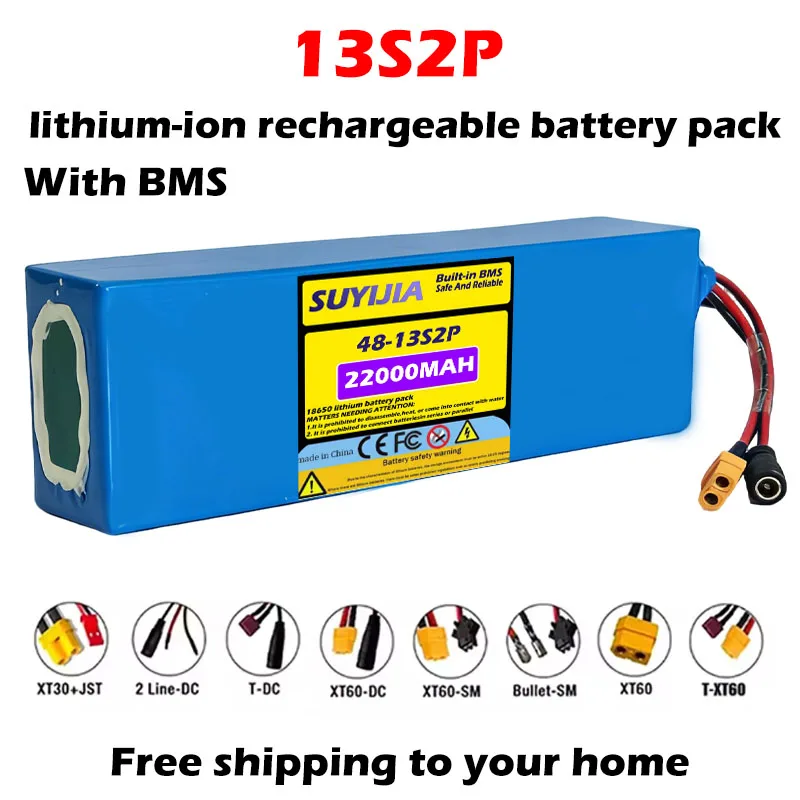13S2P 18650 lithium-ion rechargeable battery pack 22000mAh large capacity 48V suitable for electric bicycles and balance bikes