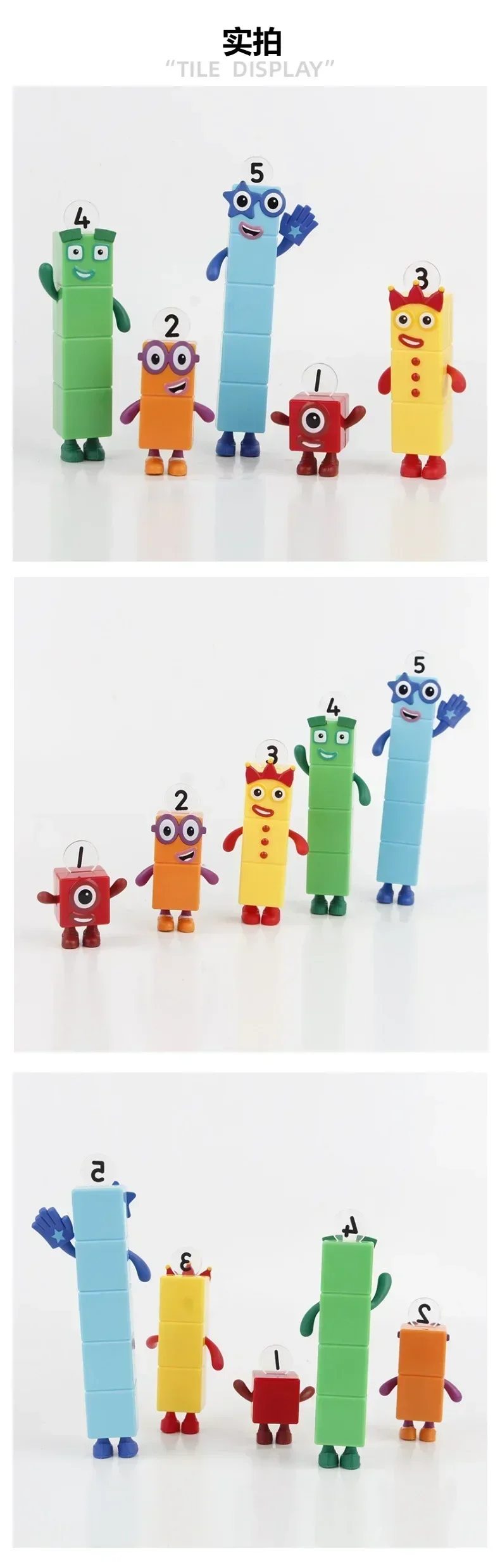 5 pçs conjunto numberblocks figuras modelo de ação pvc estátua modelo coleção decoração do quarto bolo aniversário decoração presente natal brinquedosch