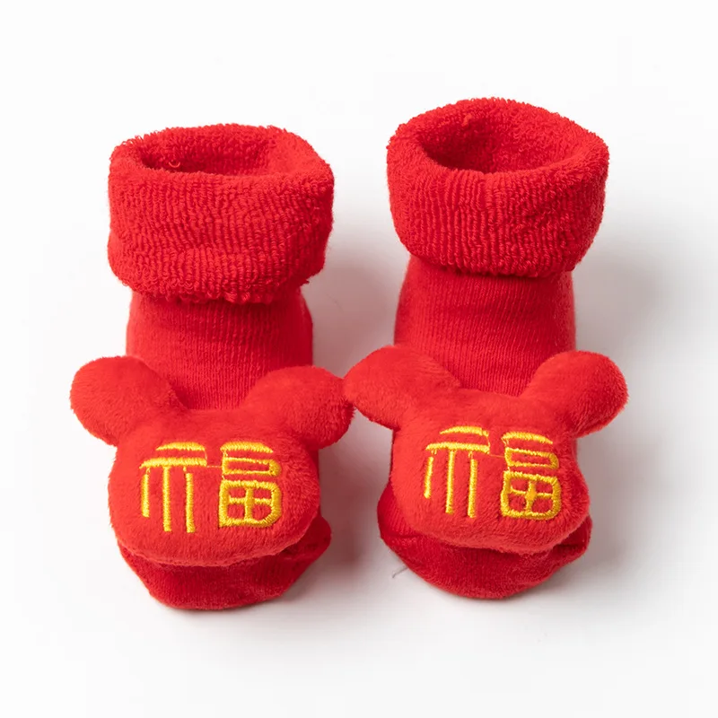 البجعة الوردية 0-3Y الشتاء سميكة الرضع الجوارب للفتيات الفتيان طفل عيد الميلاد السنة الجديدة الجوارب المضادة للانزلاق القطن الجوارب القصيرة لحديثي الولادة #6