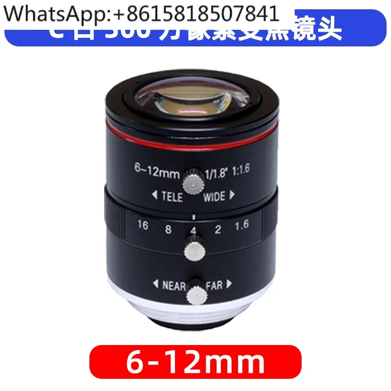 C-port zoom industrial lens 6-12-120 mm lens 1/1.8 inch camera lens low distortion CMOS