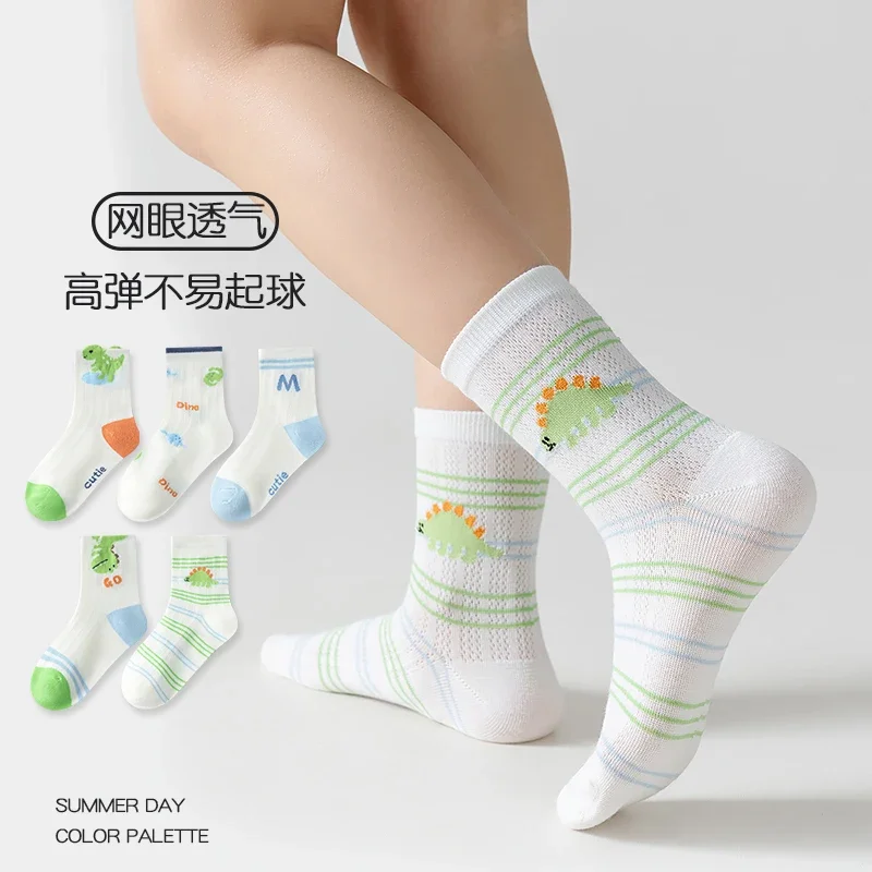 5 Pairs Kids Socks Spring Summer Thin Cute Green Dinosaur Boys Sports Breathable No-Cuff Mid-Calf Anti-Chafe Student Socks