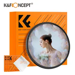 K&F Concept Kaleidoscope Filter Handheld Kaleidoscope Special Effects Filter with 3pcs Vacuum Cleaning Cloths Nano B Series