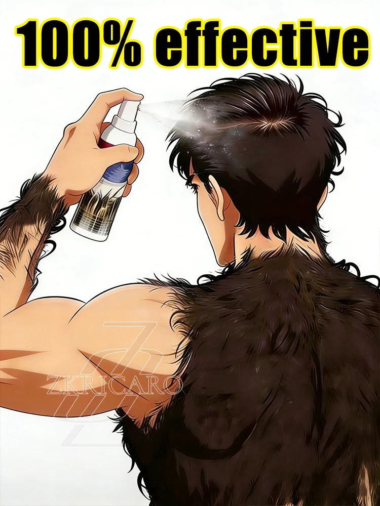 

This spray will make you the most special person.