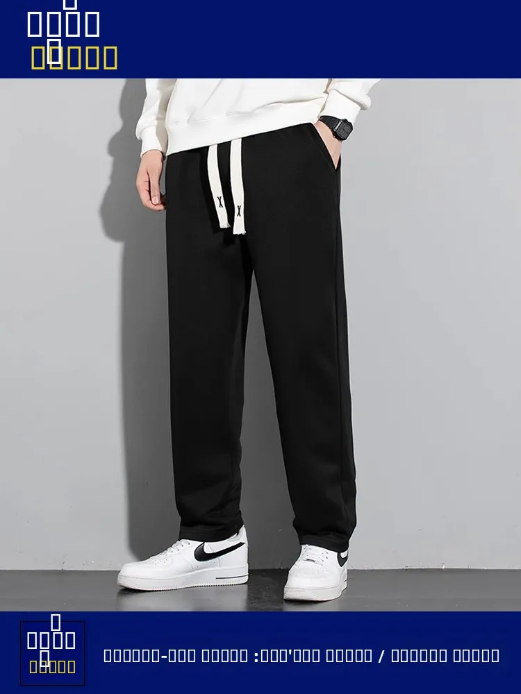 

Мужские повседневные брюки American Sle свободного прямого кроя, спортивные летние широкие брюки для старшеклассников, модные брюки-чинос длиной 7/8