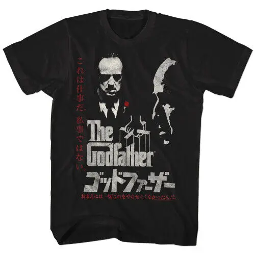 

The Godfather Japanese Text T-Shirt - Black