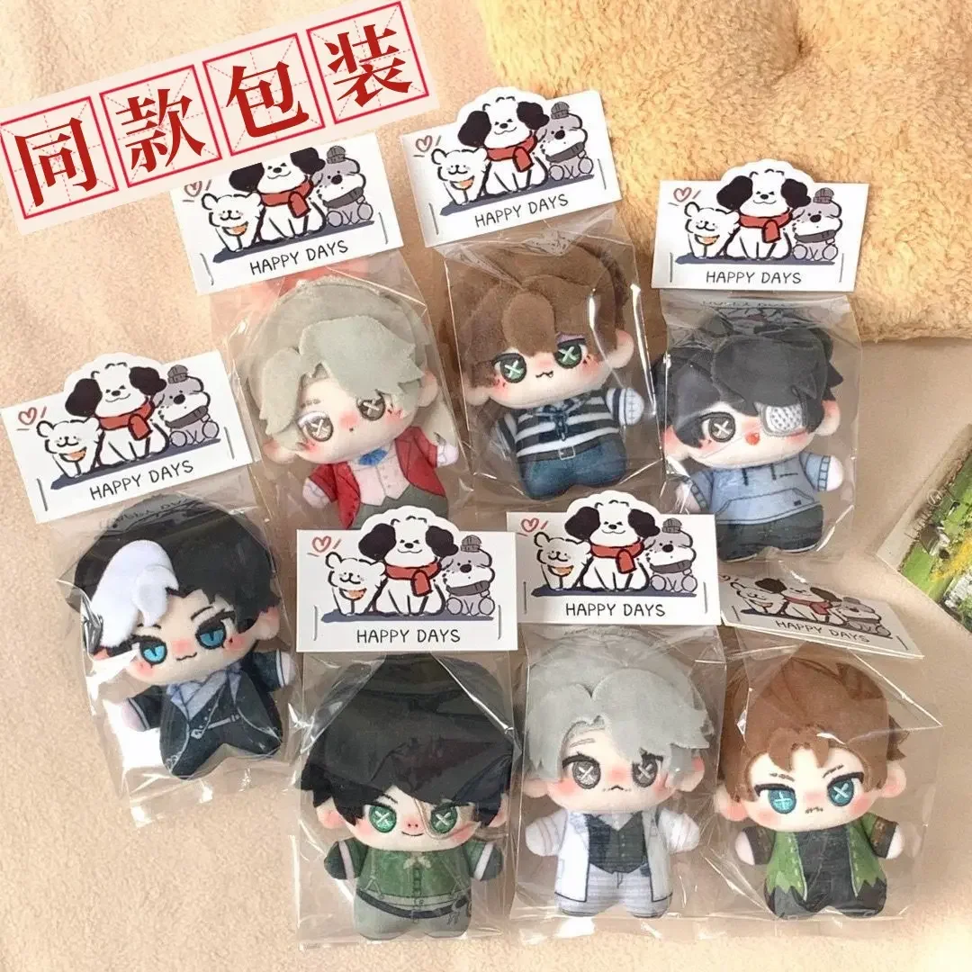 New 10cm Identity V Plushie Keychain Pendant Aesop Carl Norton Campbell Joseph Desaulniers Frederick Kreiburg Naib Subedar Toy