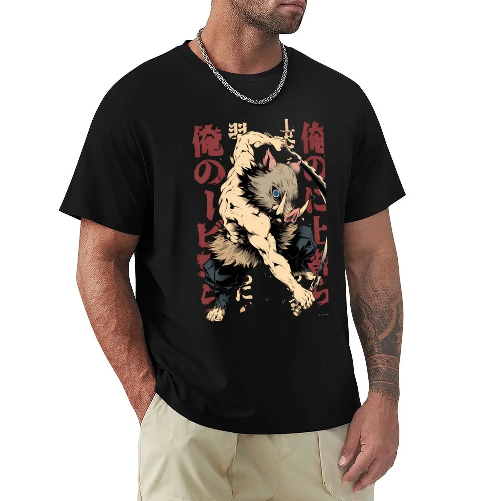 

Inosuke T-Shirt summer top cheap stuff croswit shirt man t shirts men