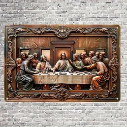 Boho Aluminum Wall Hanging Decor, The Last Supper 3D Relief Art, Religious Theme Multipurpose Metal Sign Plaque for Home