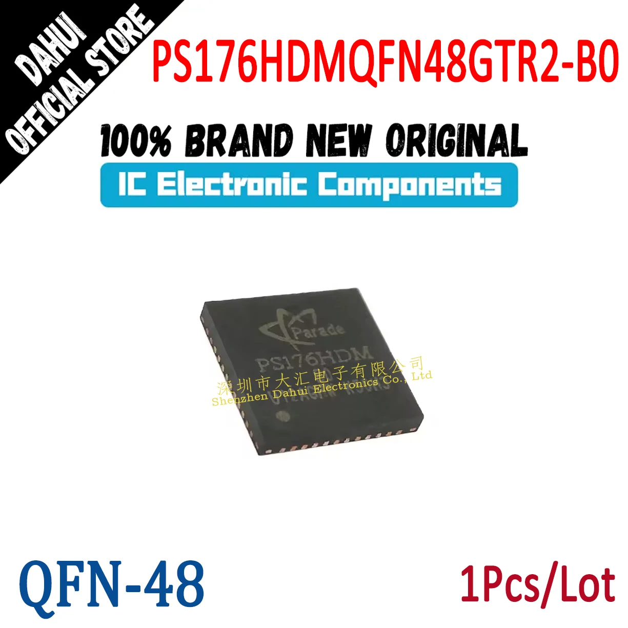 PS176HDMQFN48GTR2-B…