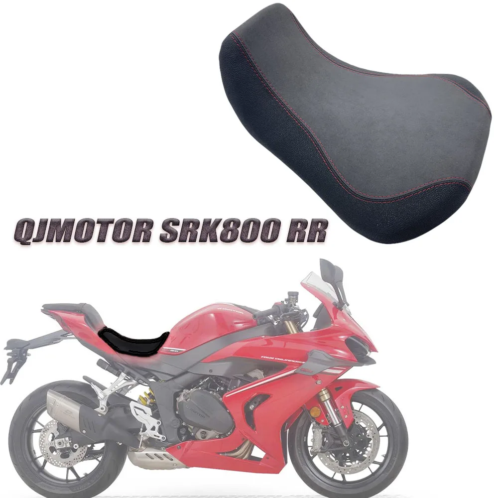 

Brand New Original Motorcycle Seat Cushion, 3CM lowered Front Seat Cushion, Suitable For QJMotor SRK800RR SRK800 RR SRK 800 RR
