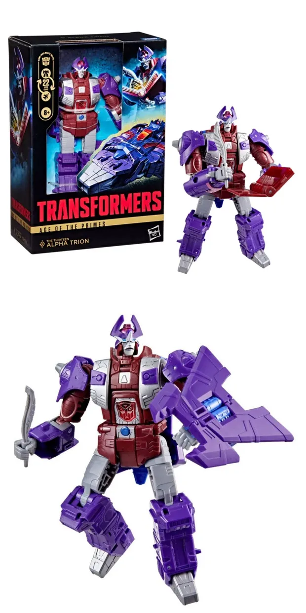 ألعاب متحولة متوفرة من Tianzun Generation V-level SS86 Plague Modification تم إعادة طلاءها بواسطة الصندوق الأصلي من التيتانيوم #2