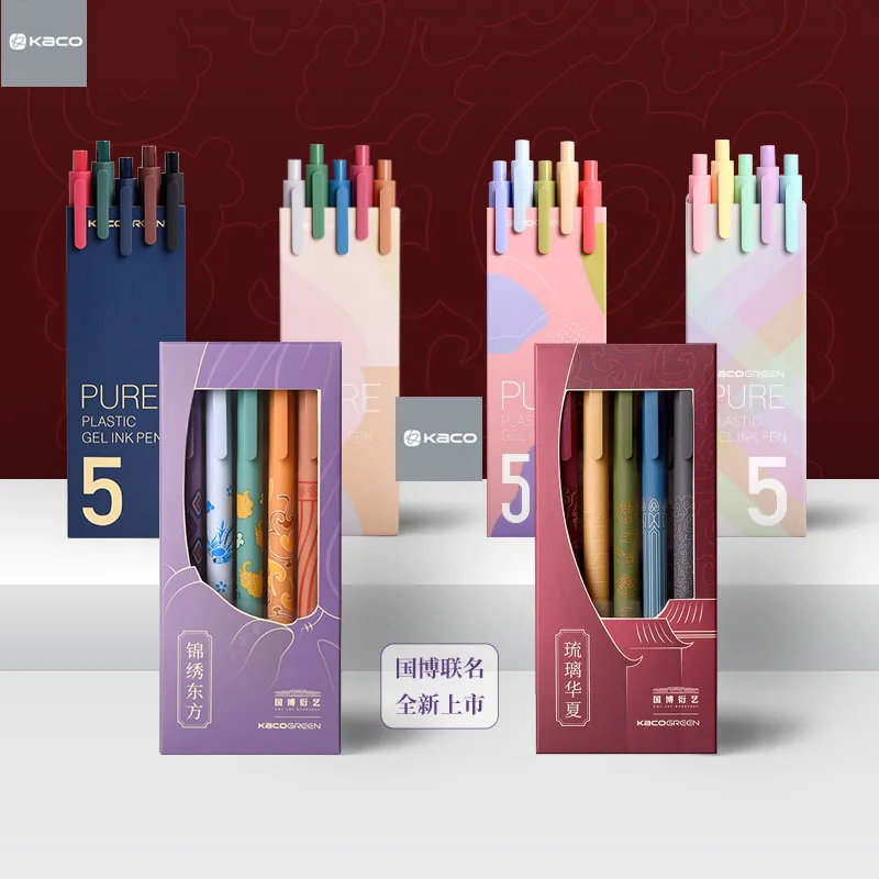 Kaco Retro Gel Pens 0.5MM Color Ink Joint Book Source Porcelain Rhyme China Series For School Office Student Writing Pen