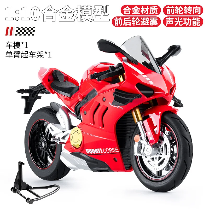 1:10 Panigale V4S Simulazione In Lega Modello di Moto Diecast Auto Giocattoli per I Ragazzi Regalo Di Compleanno Per Bambini Giocattoli Collezione di Auto