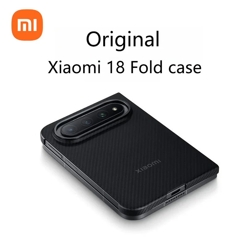 Xiaomi Original Xiaomi 18 Fold Case Dragon Scale Fiber Magnetic Protective Case Mobile Phone Accessories 18Fold Covers - Aliexpress Deal