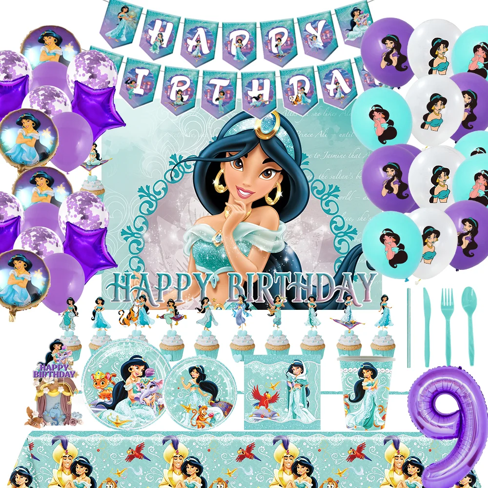 مجموعة أدوات مائدة للاستعمال مرة واحدة على شكل أميرة الياسمين علاء الدين، أكواب حفلات أعياد الميلاد، أطباق مفرش المائدة، بالونات، مستلزمات خلفية ديكور #1