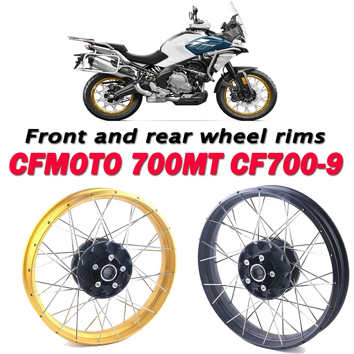 

Motorcycle CFMOTO 700MT front wheel hub rear wheel hub CF700-9 front rear wheel hub front rear aluminum wheel steel rings MT-700