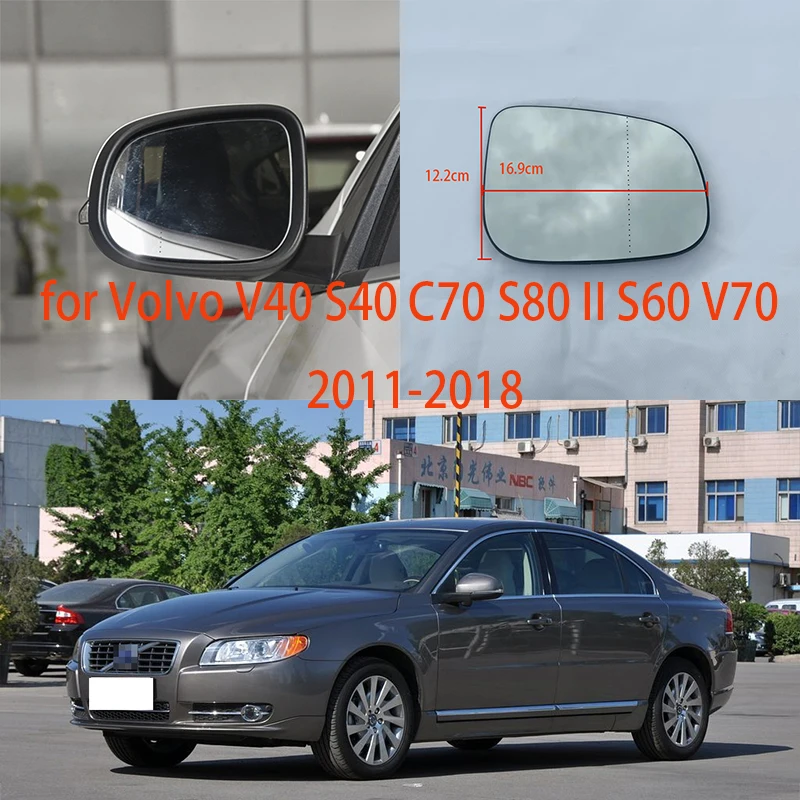 

About heating car rearview mirror for Volvo C30 V50 C70 S60 S80 S40 its V60 V70 V40 for jaguar XEXFXJ30762571, 30762572 6307648