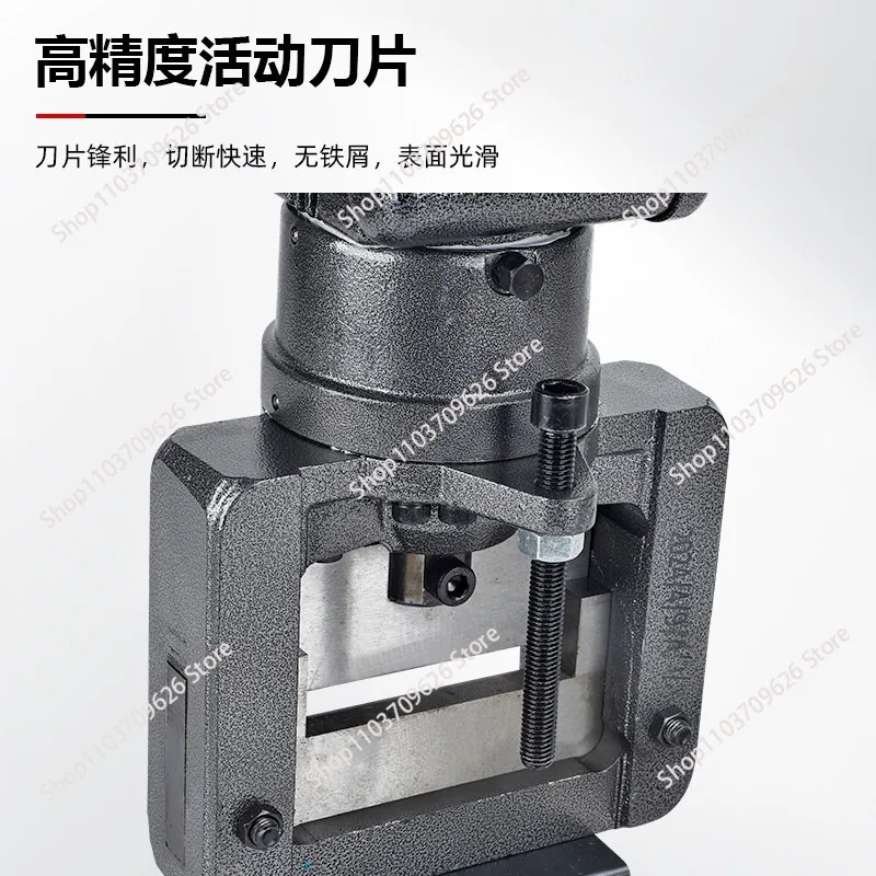 Hydraulic cutting machine plug-in portable angle iron chamfer iron plate cutting copper and aluminum row cutting JP60