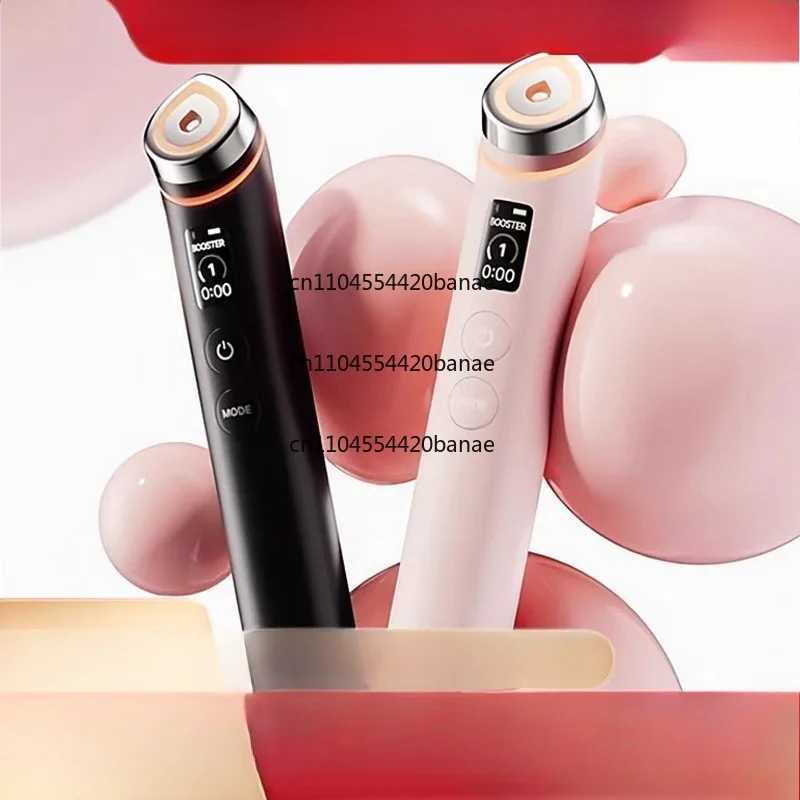 Portable Rechargeable Eye Massager  Portable Rechargeable Eye Massager