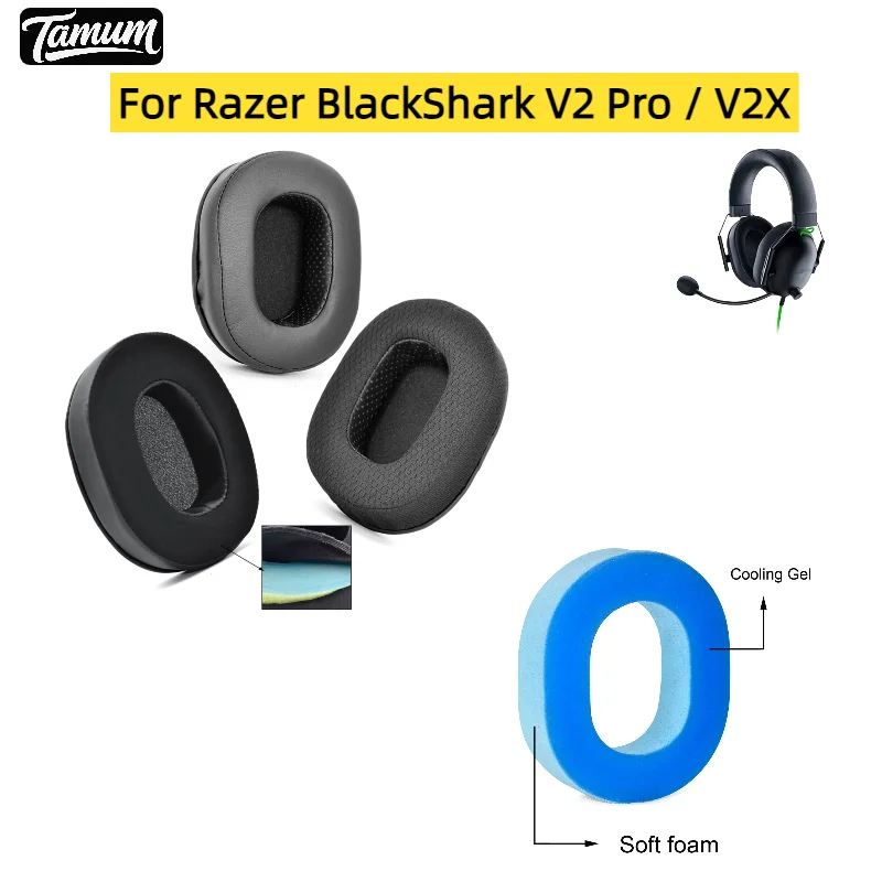 

1 Pair BlackShark V2 Cooling Gel Ear pads Cushion for Razer BlackShark V2 Pro / V2X gaming Headphones Integrated Plastic Buckle