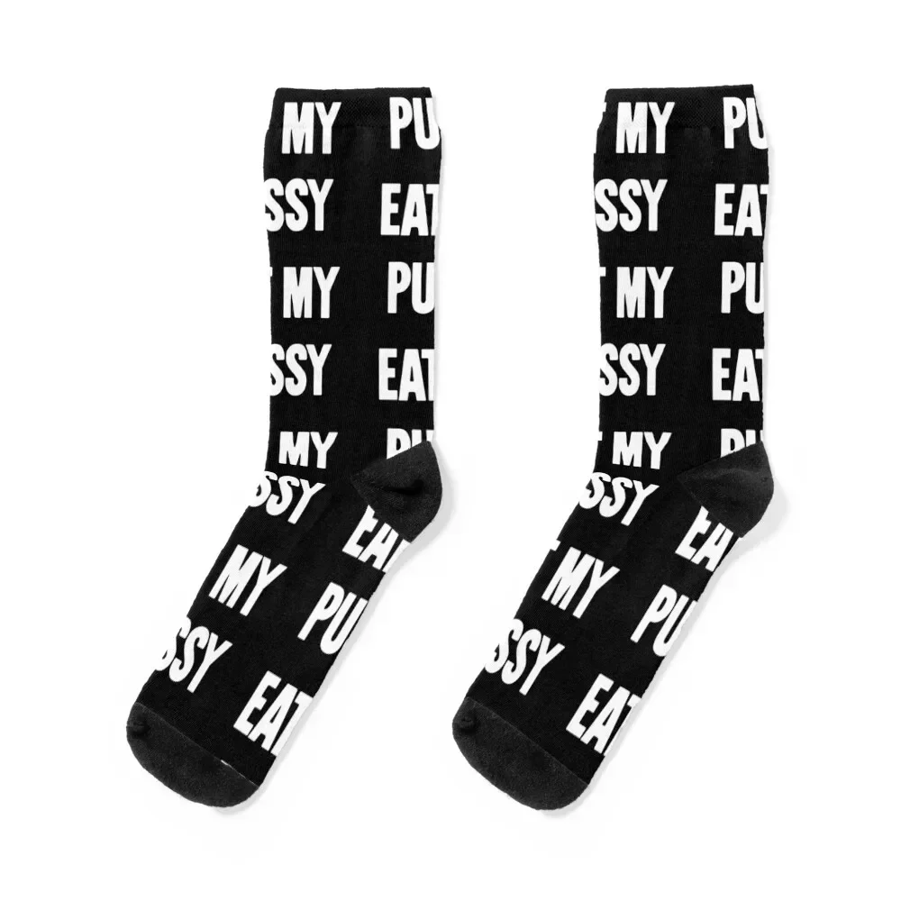 Eat My Pussy Socks funny gifts sport Man Socks Women's