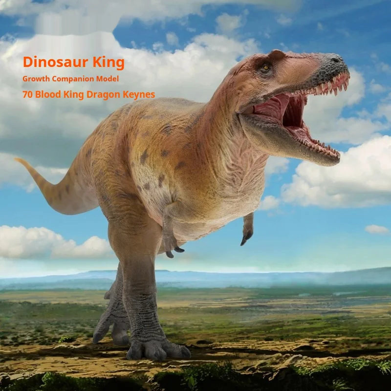 

Подлинная в наличии модель-компаньон короля динозавра 70, кровавый король, дракон, киньи, экшн-фигурка, декоративная коллекция, игрушка в подарок