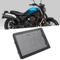 CL500 CL250 CL300 Motorcycle Accessories Radiator Grille Cover Guard Protection For Honda REBEL CMX500 CMX300 CM250 CL 250 500