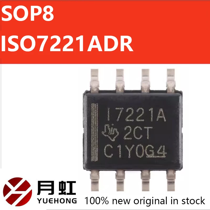 1/10/100pcs Original and genuine ISO7221ADR SOIC-8 dual channel digital isolator chip