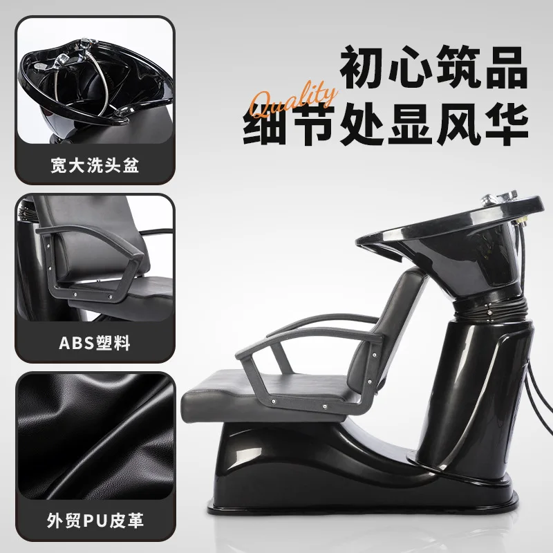 Cross-border salon semi-reclining hair treatment shampoo bed barber shop
