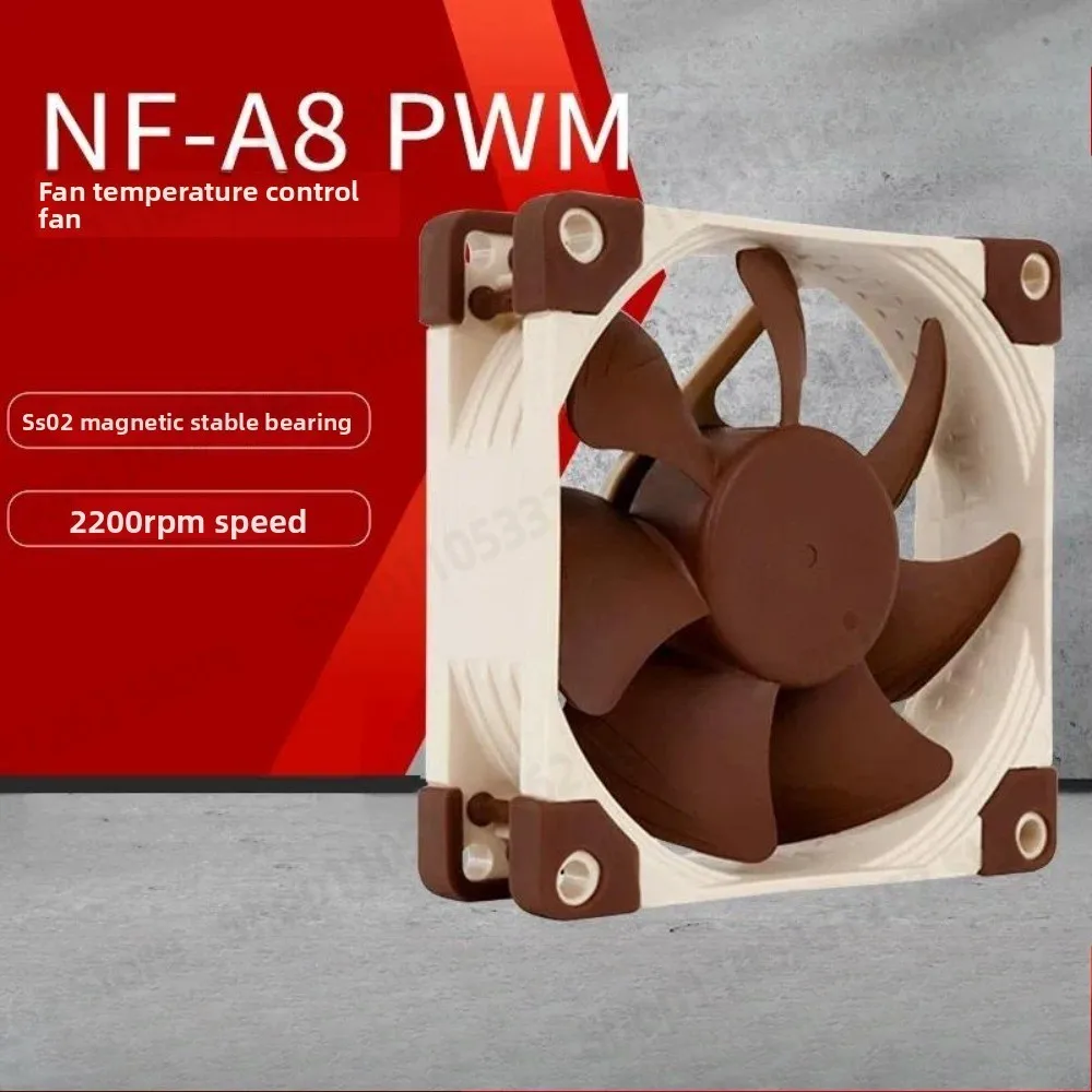 NF-A8 PWM 80mm Fan 4 Pin Temperature Control CPU Case Cooling Fan Quiet