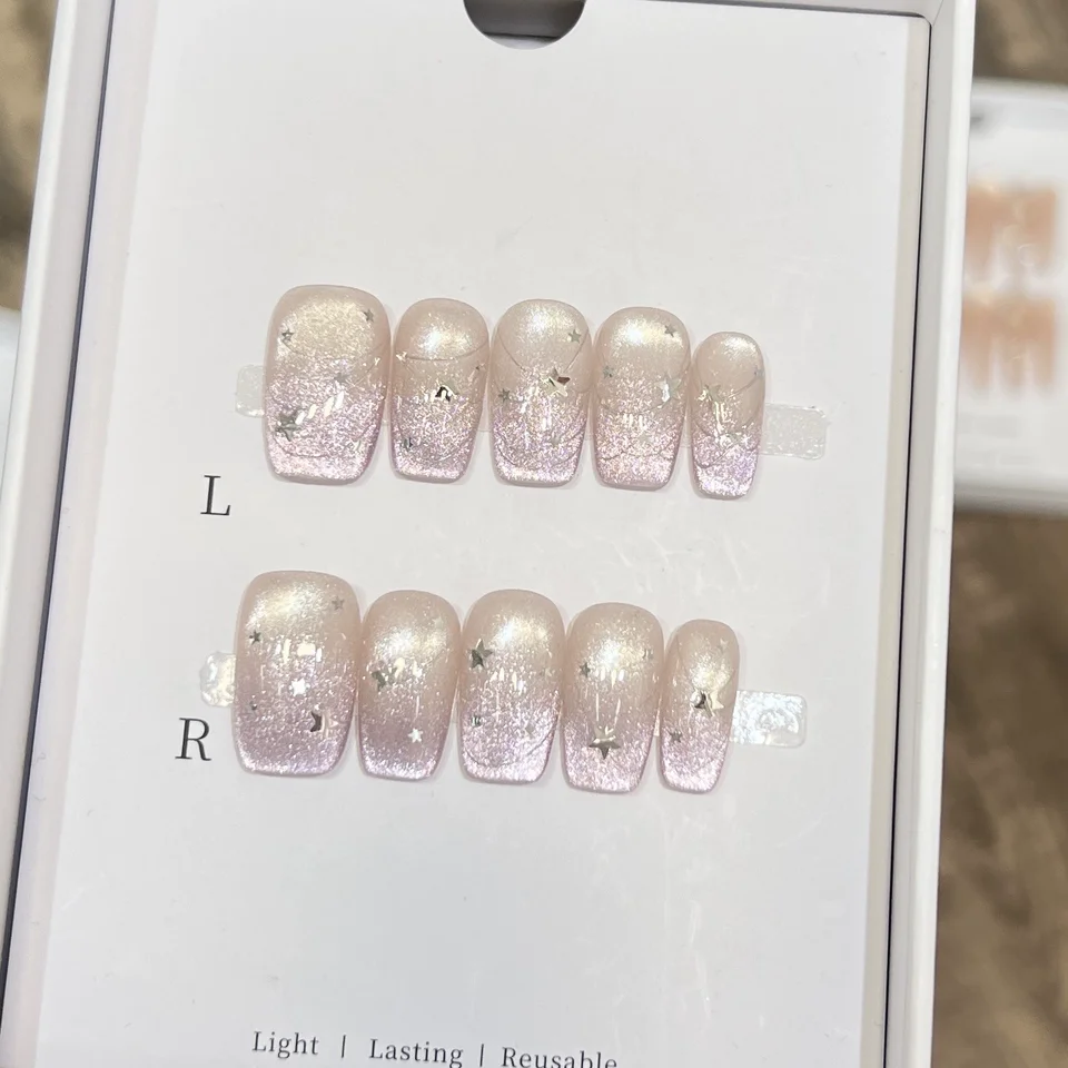Mid-length Ballet Pink Cat Eye False Nails Set