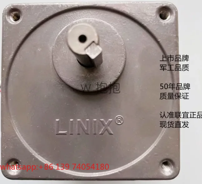 Lianyi LINIX motor 80JB3G10 YN80-220-25 fixed speed motor 220V 25W