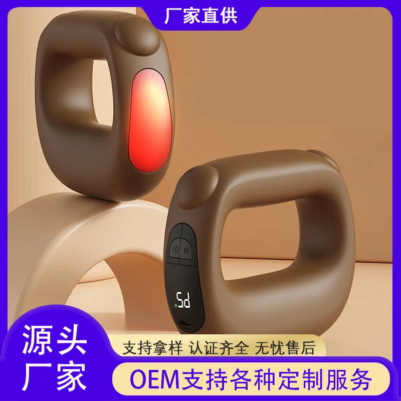 

Кольцо для фасции, пистолет для фасции, трансграничное массажное кольцо, вибрационный массажер, кольцо для йоги плеч и шеи, мини-массажер для встряхивания