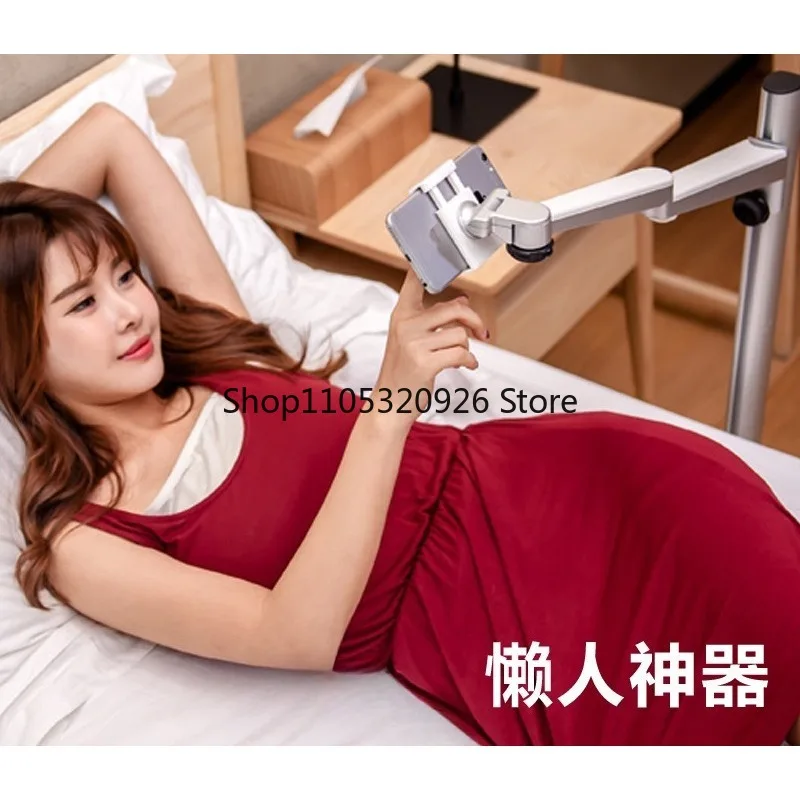 For Epup-6s floor-to-ceiling pad, tablet holder, bedside lazy mobile phone, universal live broadcast shelf, follow-up drama