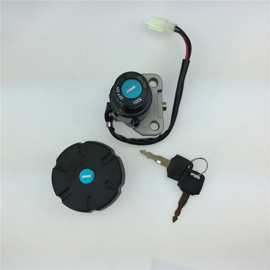 For the Zongshen off-road motorcycle  lock the fuel tank cap lock