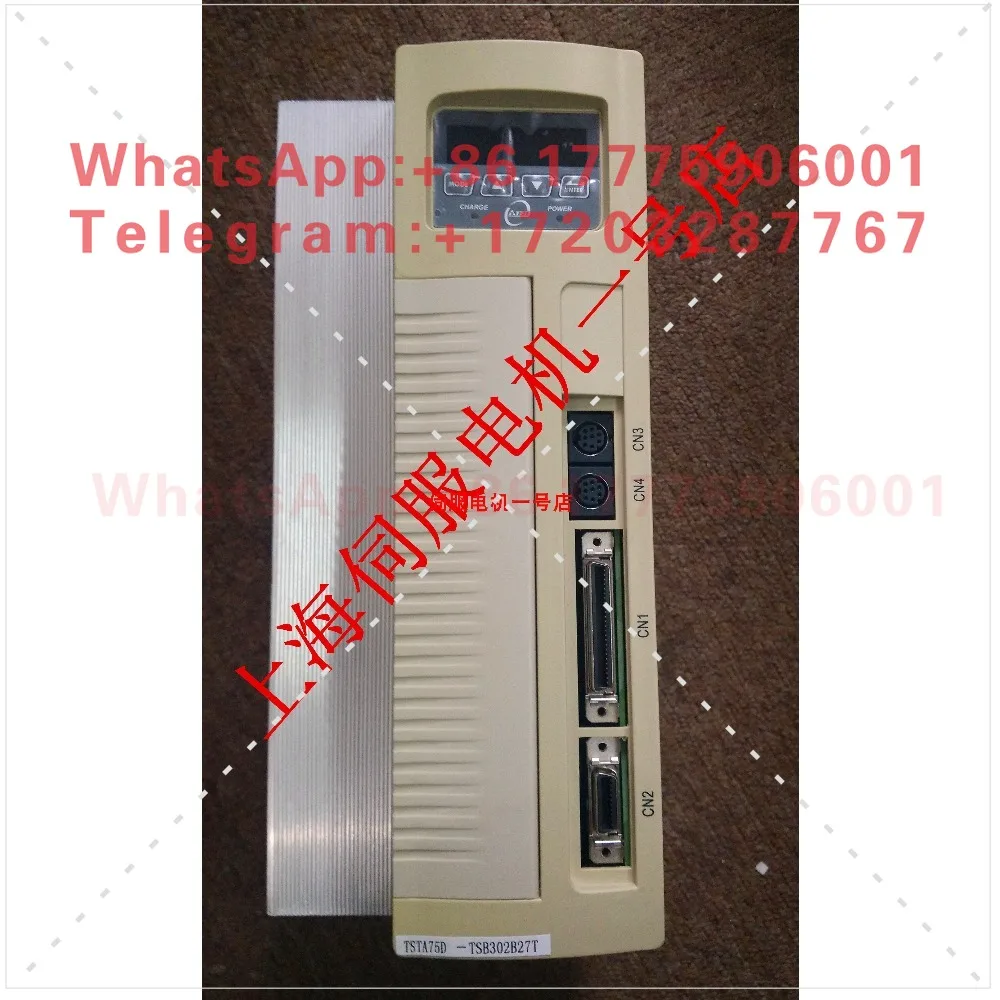 Сервер EAST TSTA75D/JSDA-75A3/TSTAP75D/JSDAP-75A3