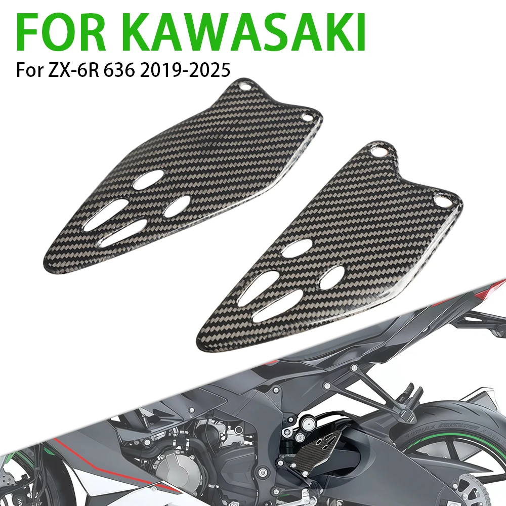 

Fit For KAWASAKI ZX-6R 636 ZX6R 2019 - 2025 Carbon Fiber Rear Foot Heel Guards Motorcycle Accessories Footrest Wings Protector