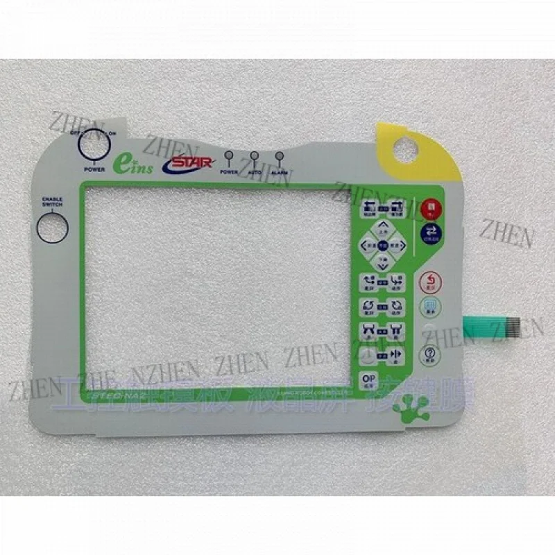 

Y 1 шт. Новая мембранная клавиатура для STEC-NA2 STEC NA2