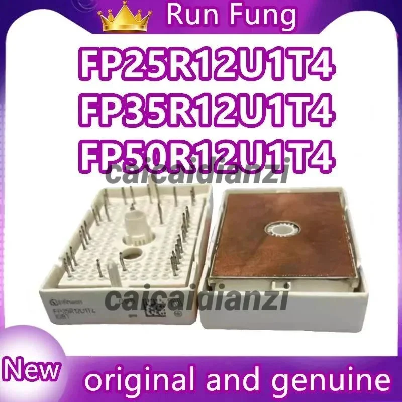 

FP25R12U1T4 FP35R12U1T4 FP50R12U1T4 1 шт./лот