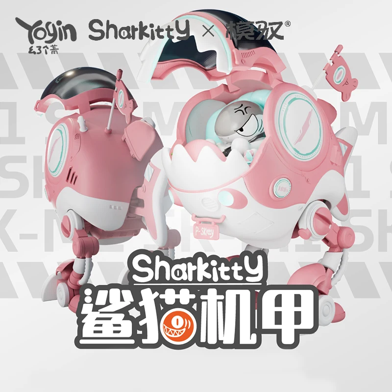 

Новая 12 см серия Sharkitty Mech, периферийные устройства, коллекционная модель, мультяшное украшение для рабочего стола, оригинальные модные игрушки, подарок-сюрприз на день рождения