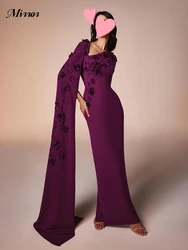 Mirror Dress Elegant Vintage Sweet Sexy Purple Flower Applique Backless Customize Formal Occasion Prom Dress Evening Party Gowns