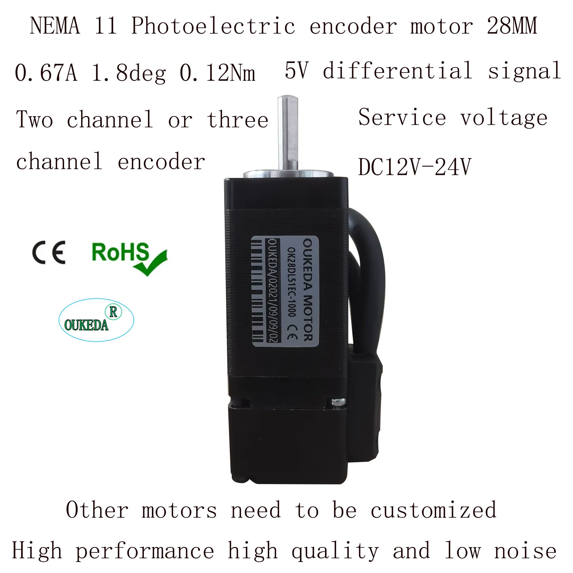 

NEMA 11 Photoelectric Encoder Motor 28MM 0.67A 1.8deg 0.12Nm 5V Differential Signal Two or Three Channel Encoder DC12V-24V