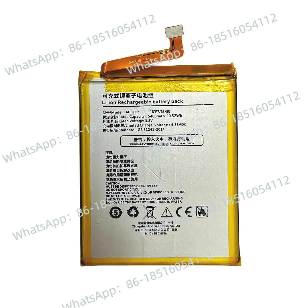 Universal Applicabl…