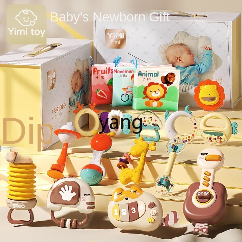 L'm'm Baby Products Newborn Gift Box Newborn Baby Toy Newborn One Month Old Meeting Gift