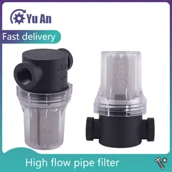 Garden Pond 1/4inch 3/4inch Inline Mesh Strainer Water Pump Filter Irrigation High Flow Pipeline Filter 1 Pcs