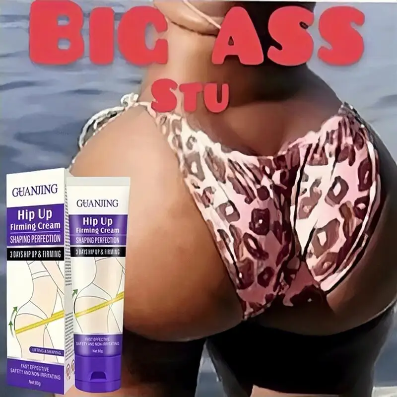 West African Buttocks Enlargement Cream Effective Hip Lift Up Compact Sexy Big Butt Tighten Plump Sexy Peach Buttock Care 80g