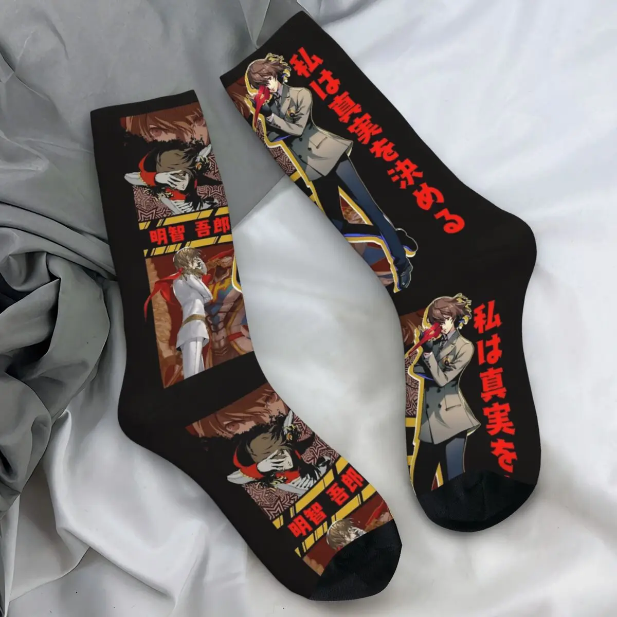 Persona 5 Socks Goro Akechi Anime Fashion Stockings Autumn Non Slip Adults Men Socks Breathable Pattern Running Socks