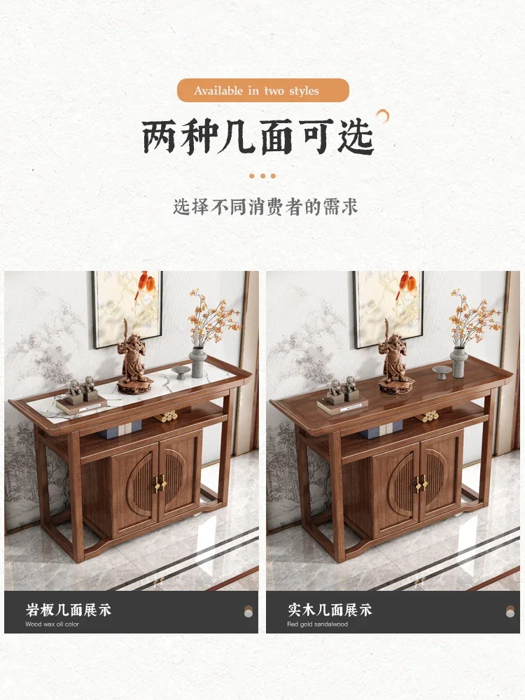 New Chinese Style Solid Wood Home Buddha Niche Zen Foyer Doorway Living Room Middle Hall Cabinet