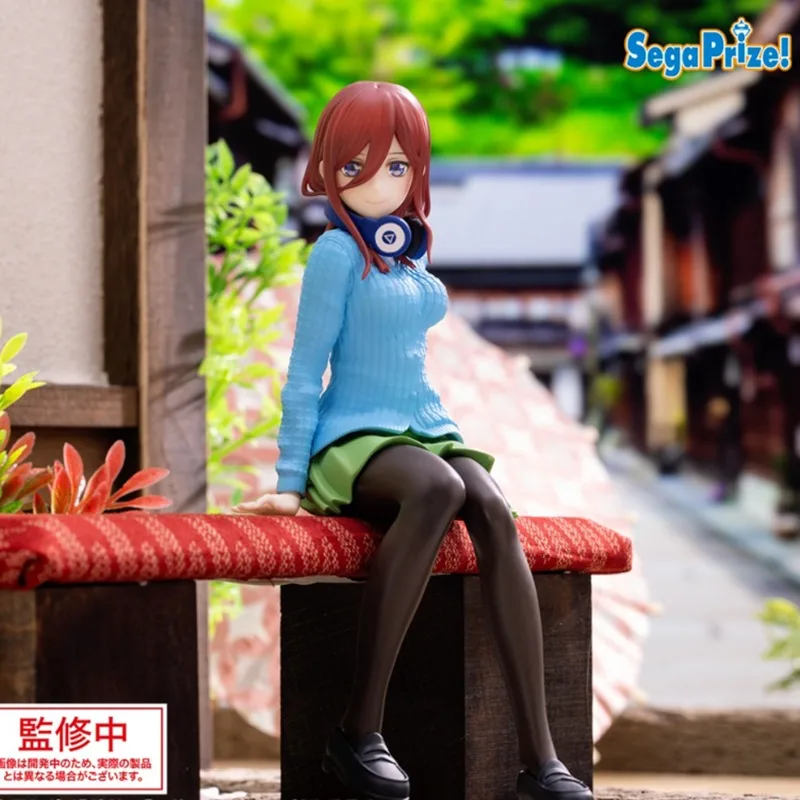 

Genuine Brand New Quintile Hanayome PM Nakano Sanjiu Sitting Posture Figure Ornaments Birthday Gift Ready in Stock